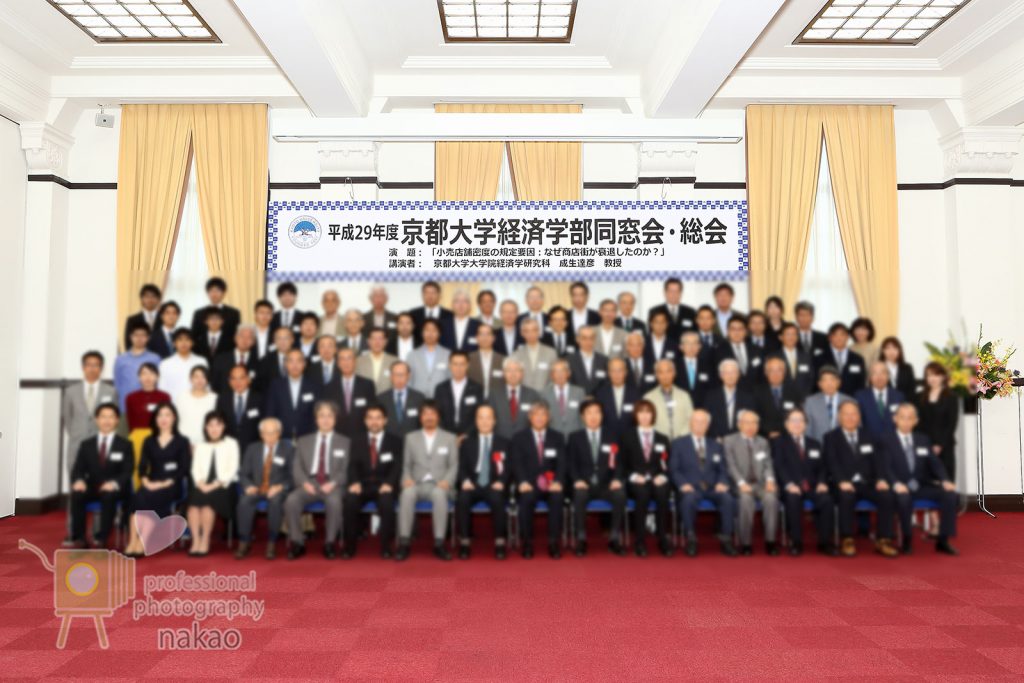 集合 写真 会社の仲間で集合写真！ | フォトスタジオ ワンライフ