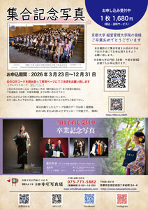 18f4ff73152e26400969071930ba1f66