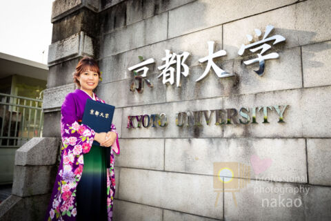 京都大学卒業写真 on location 正門前にて 卒業式当日はなかなか撮れないカット